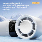 Semiconductor cooling fan
